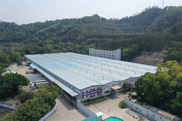 深圳大鵬雷公山跨境貨物綜合接駁站正式投入使用