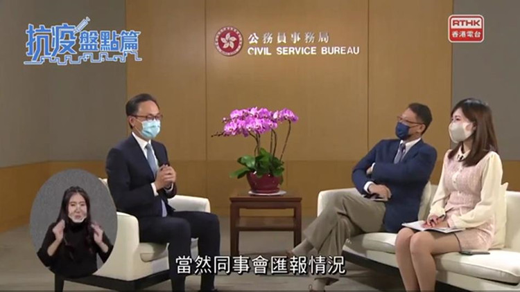 有片 | 聶德權：直接聆聽 快速回應市民需求