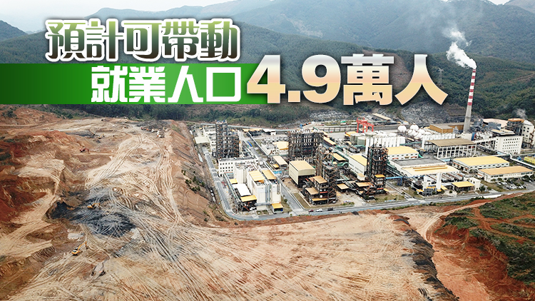 廣東推動國家級全域土地綜合整治試點工作 有望新增耕地2.15萬畝
