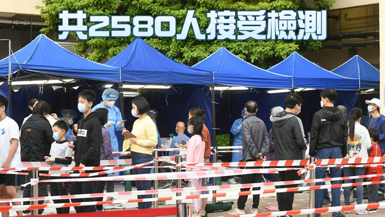 元朗朗善邨3廈完成強檢 發現264宗初陽及46宗不確定個案