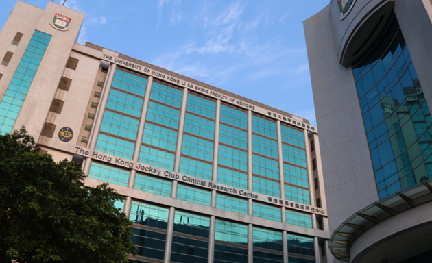 港大醫學院最新研究發現鎮定藥 可於急症室使用兼具成本效益