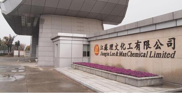 理文化工去年多賺約1.6倍