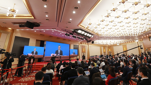 王毅談中美關係：用「三原則」替「三分法」 