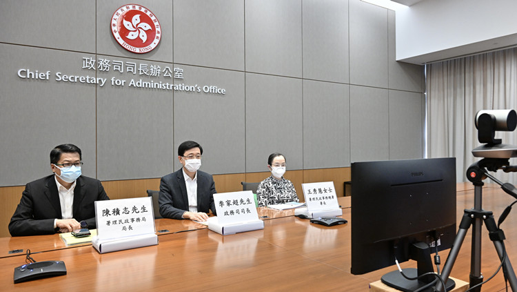 全港抗疫義工同盟成立 李家超：配合政府共同援助市民