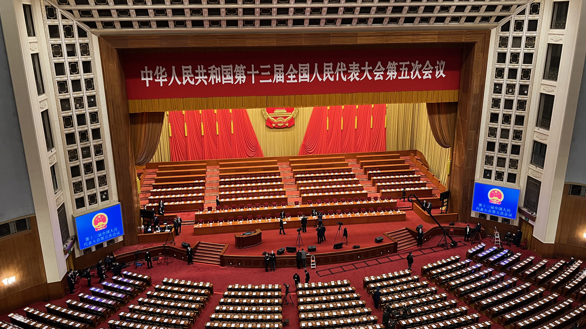 【直擊】人代會聽取常委會、「兩高」工作報告 本報記者獲准進入大會堂採訪