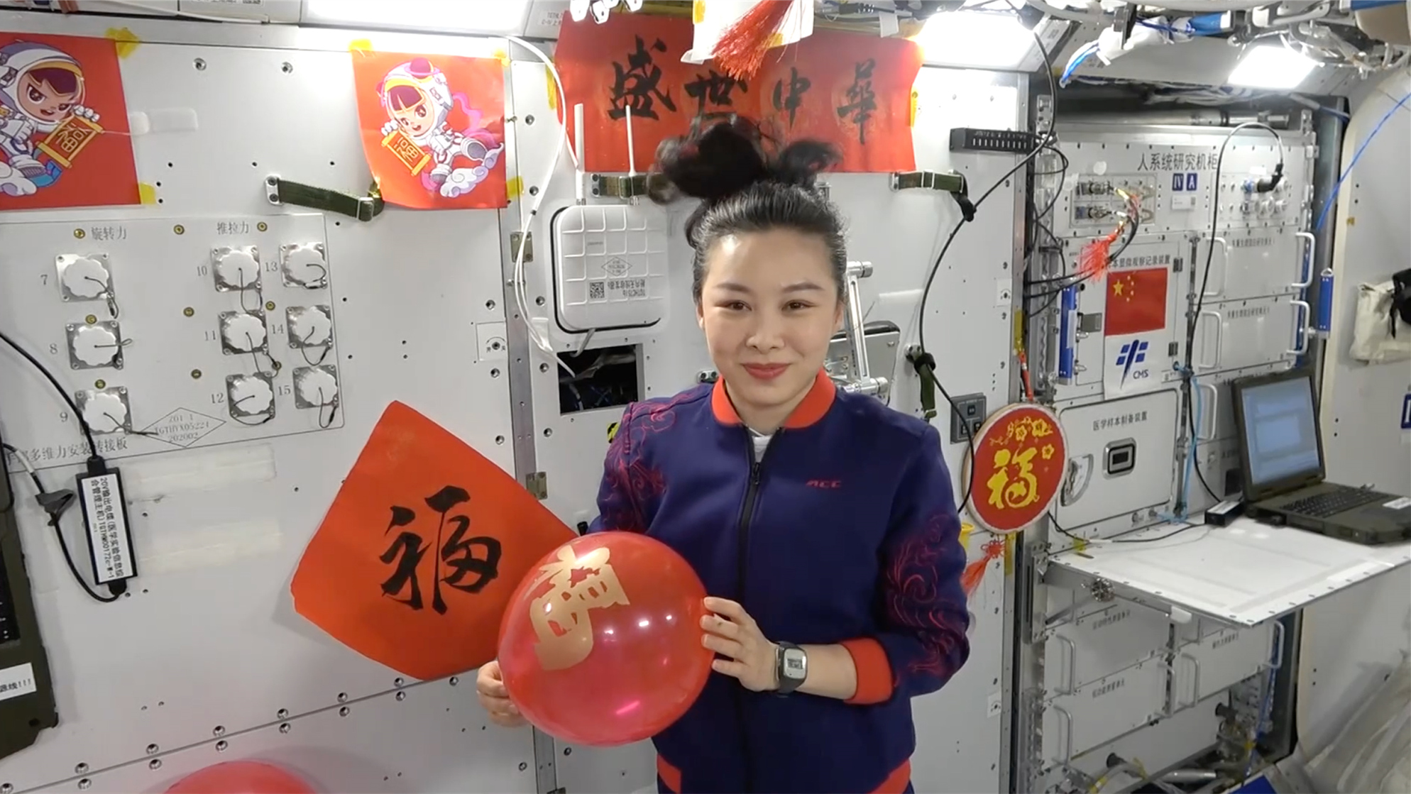 有片丨王亞平在空間站向全球女性致以節日祝福