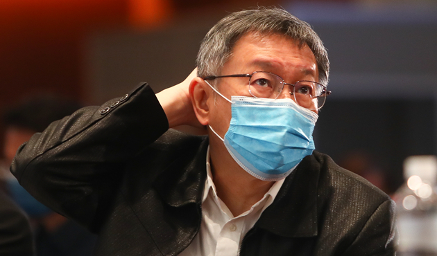 柯文哲批民進黨控制媒體「不要臉」稱台灣已淪一言堂