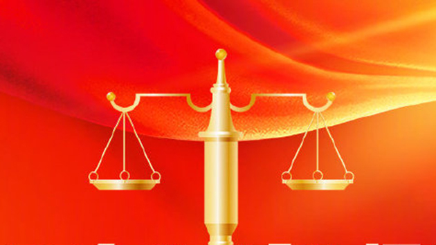 2022年「兩高」報告數字極簡版