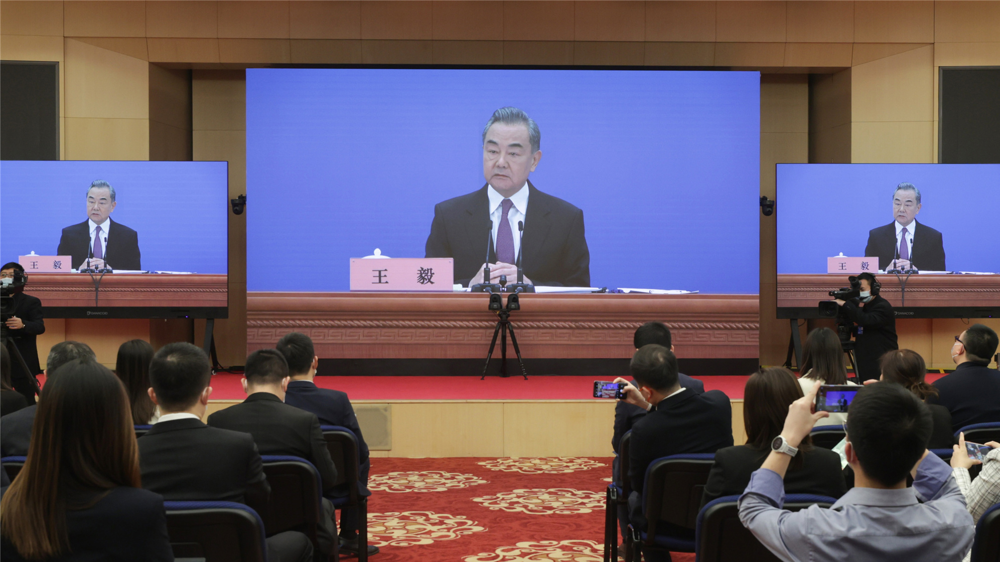 王毅：希望歐方同俄方就歐洲安全問題進行全面認真對話