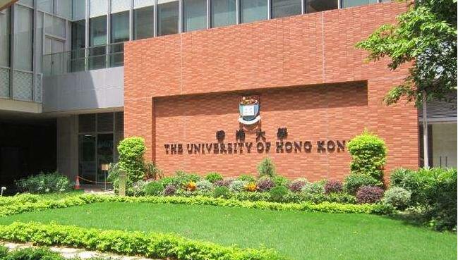 暫任港大理學院院長獲選為國際化學發展組織新任會長