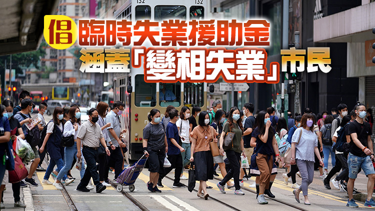 勞聯促訂更多支援女性就業政策 推措施鼓勵生育