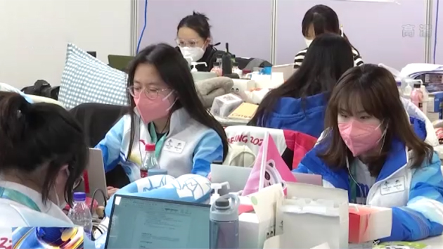 北京冬殘奧會主媒體中心的女性工作人員：參與冬殘奧會是最好的節日禮物