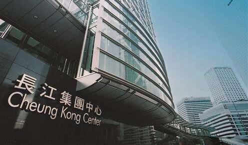 長實下周四公布業績 券商預計基礎溢利至少逾197億