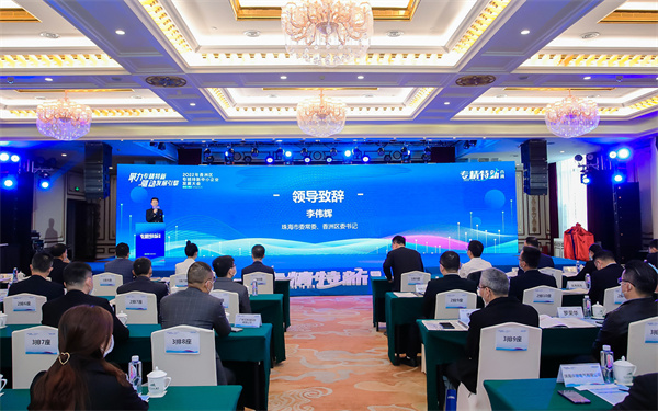 珠海香洲137家專精特新企業獲2200萬獎勵