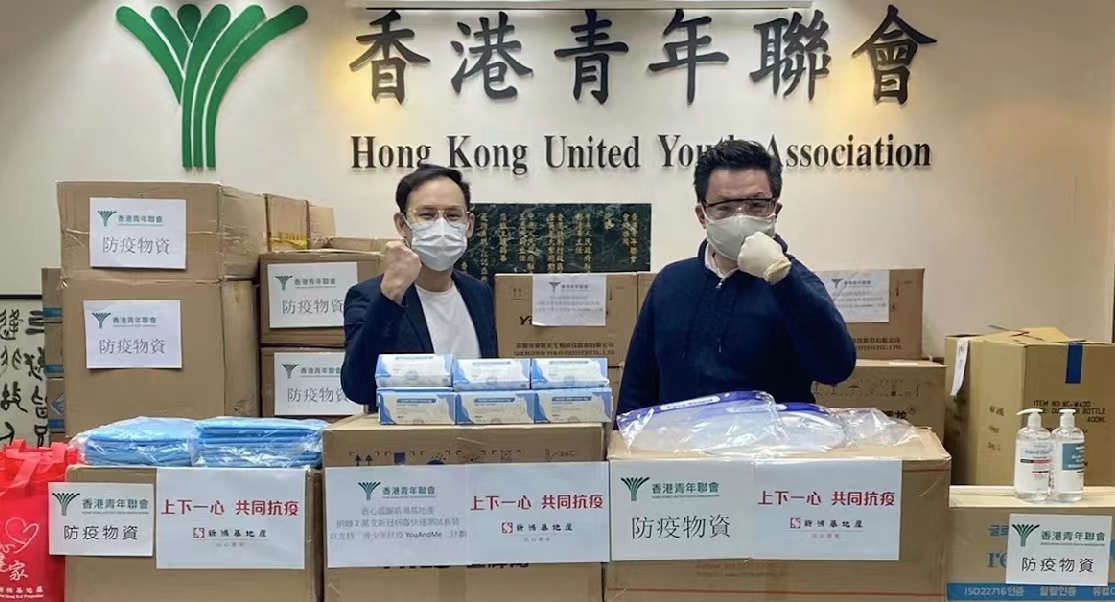 「青少年抗疫連線」成立 支援青少年兒童家庭抗疫