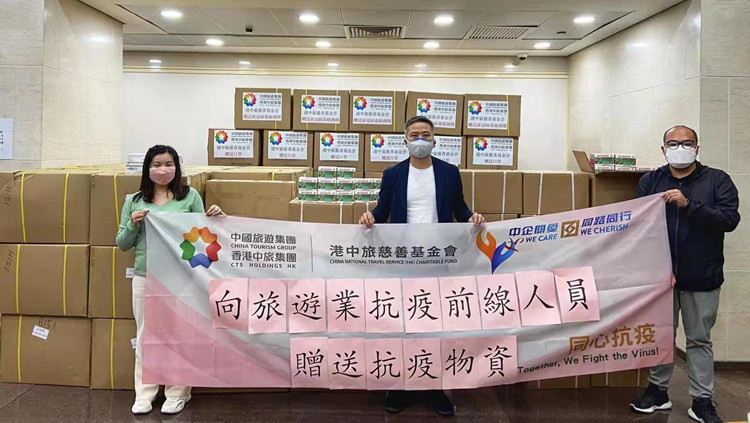 姚柏良為旅業抗疫前線人員打氣：旅業抗疫同心同德  同仁挺身可敬可佩