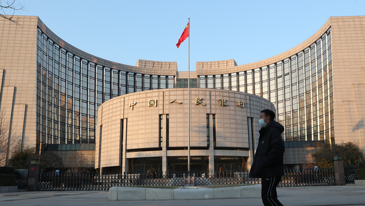 人行：向中央財政上繳結存利潤 着力穩定宏觀經濟大盤