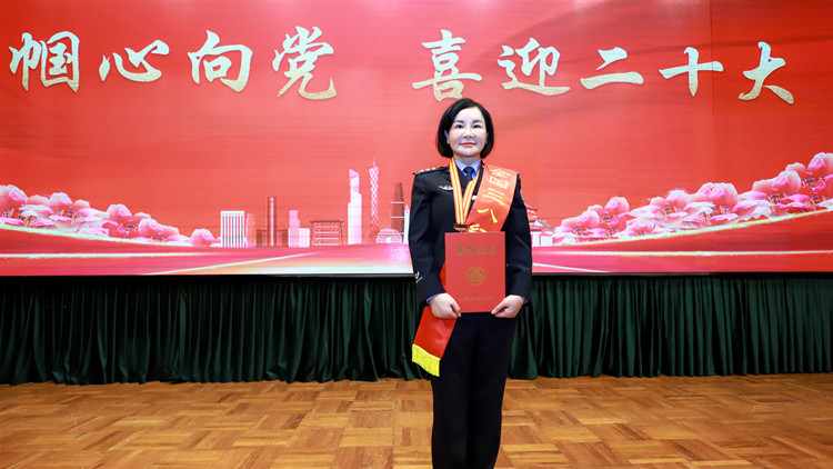 激揚巾幗志 粵警12個集體和14名女警、10位好警嫂獲表彰