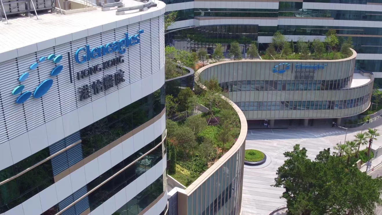 港怡醫院提供50張病床接收公院轉介病人 加強與公院抗疫協作 　