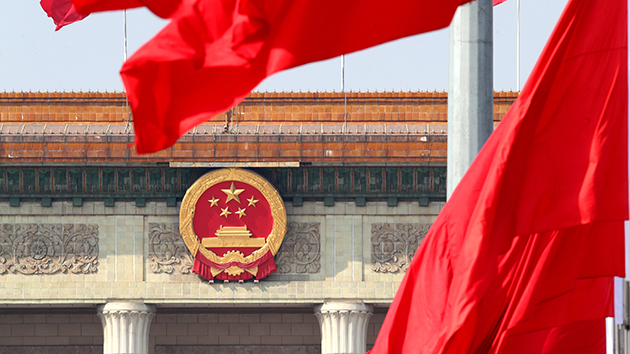 兩會今日看點：人代會審議「兩高」工作報告等