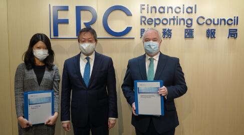 財務匯報局年底易名為「會計及財務匯報局」 將擴大職權