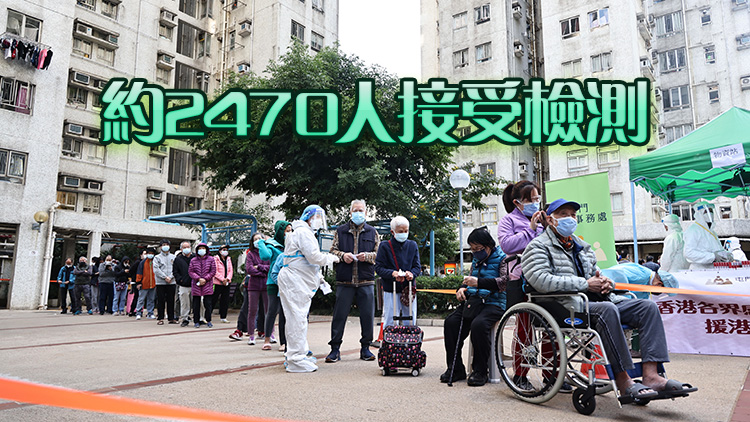 屯門翠寧花園第4、5及6座強檢發現246宗初陽及36宗不確定個案