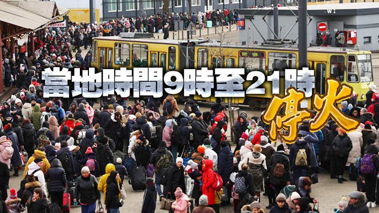 烏軍方同意臨時停火  開放6條人道主義走廊用於平民撤離