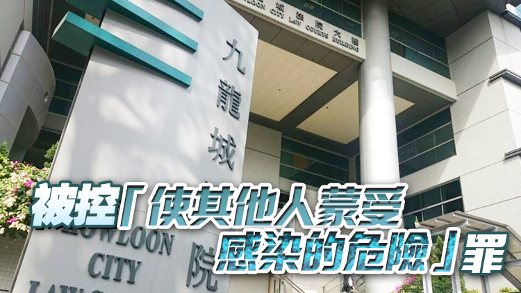 涉快測陽性後特意光顧餐廳 男子今提堂不獲保釋下月再訊