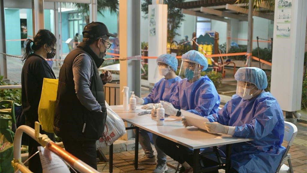 鑽石山帝峯豪苑揪出22宗初陽 1人未進行強制檢測