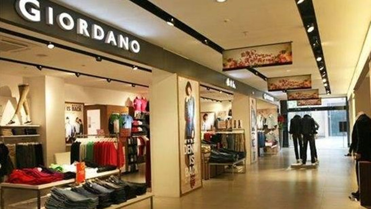 佐丹奴去年轉賺近2億元 疫情影響將暫時縮減香港業務