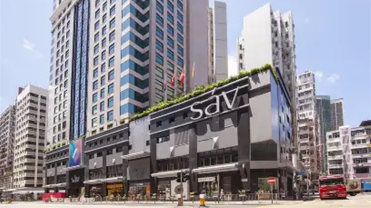 莊士紅磡逸‧酒店16.5億易手