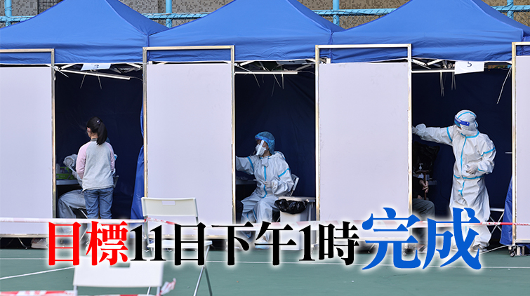 青衣長亨邨亨翠樓圍封強檢 大廈污水新冠檢測呈陽性