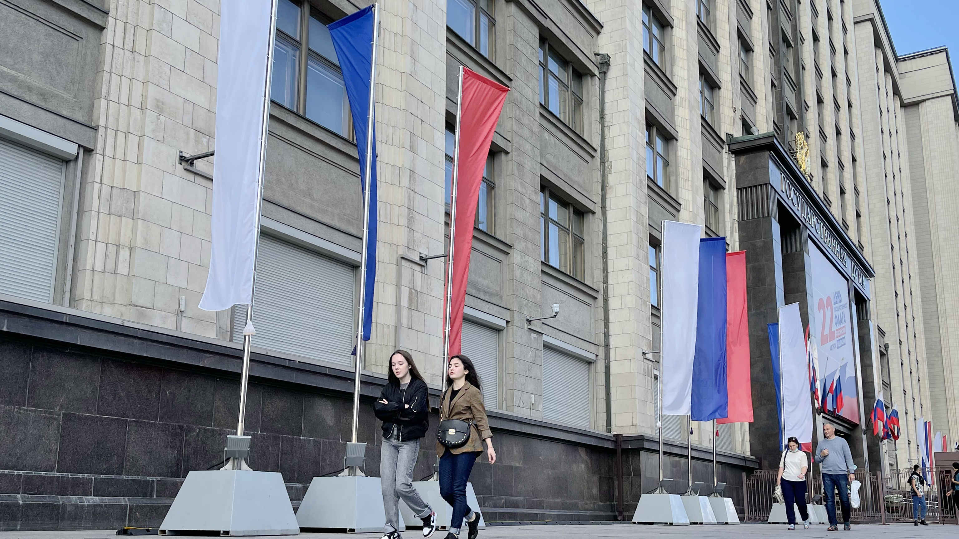 俄外交部宣布俄羅斯將不再參加歐洲委員會