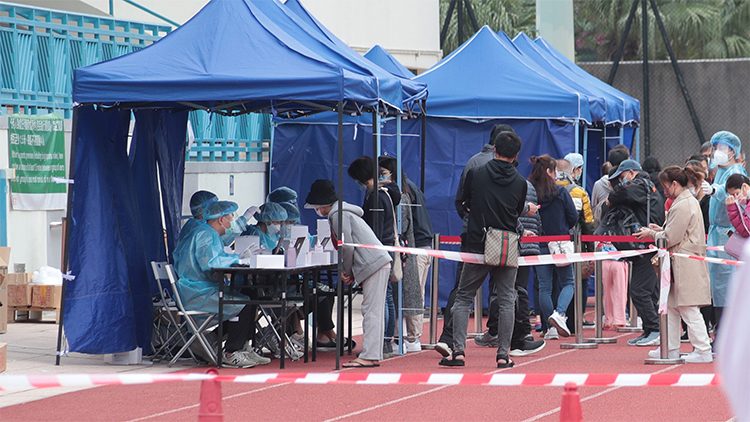 政府圍封強檢何文田愛民邨德民樓 目標明午1時完成