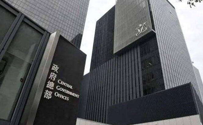 政府圍封強檢黃大仙富山邨富仁樓