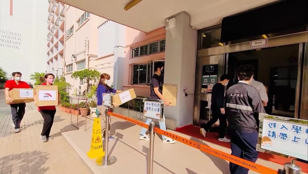 社企苗動員商家為中小學及社服機構捐贈物資