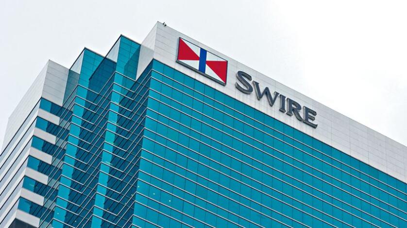 未來10年香港投資逾300億元 太古白德利：集團未有計劃離港