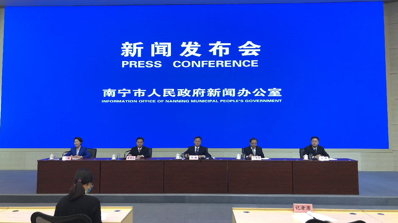 桂南寧2021年「行企助力轉型升級」行動簽約項目270個