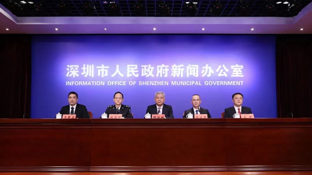 把好境外輸入物品進口食品安全關  深圳嚴防境外疫情輸入