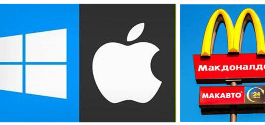 蘋果微軟等59家在俄外企被俄列入「國有化名單」