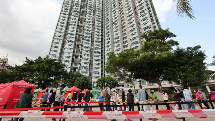 青衣長亨邨亨麗樓完成強檢 發現43宗初步陽性個案