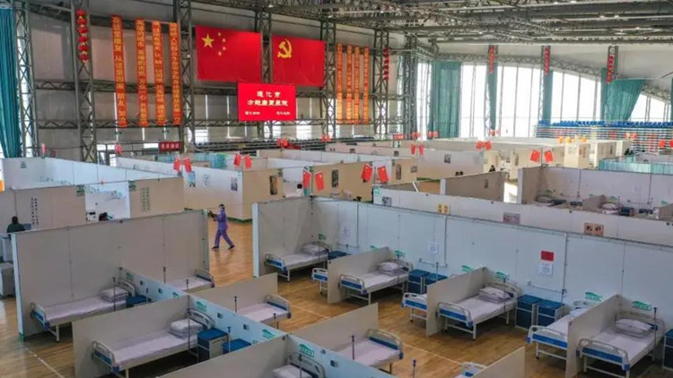 吉林市加緊建設第四所方艙醫院