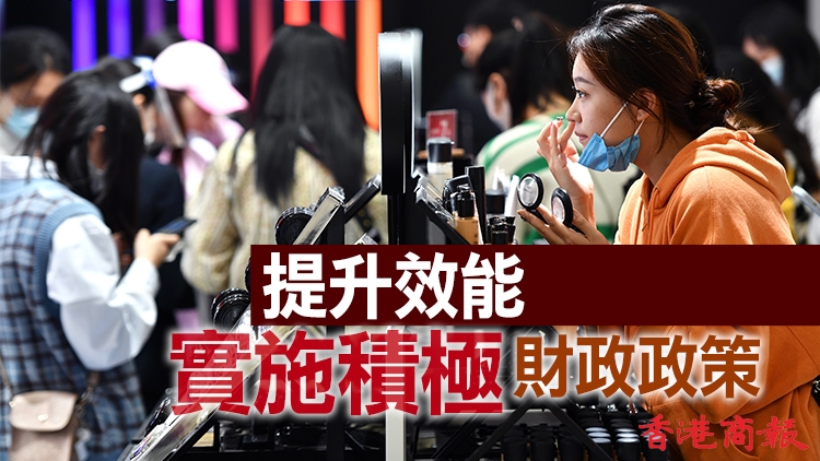 2022國家賬本來了！全國一般公共預算收入超21萬億元