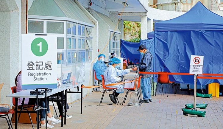 社區檢測中心和流動採樣站會繼續為市民提供新冠病毒檢測服務