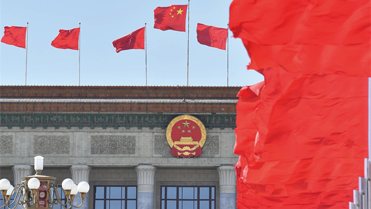 《政府工作報告》：着力穩定宏觀經濟大盤