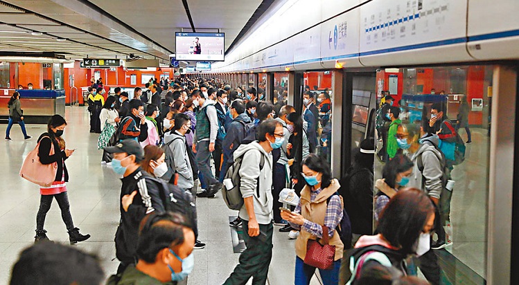 港鐵過去一日再多50名員工及承辦商人員確診