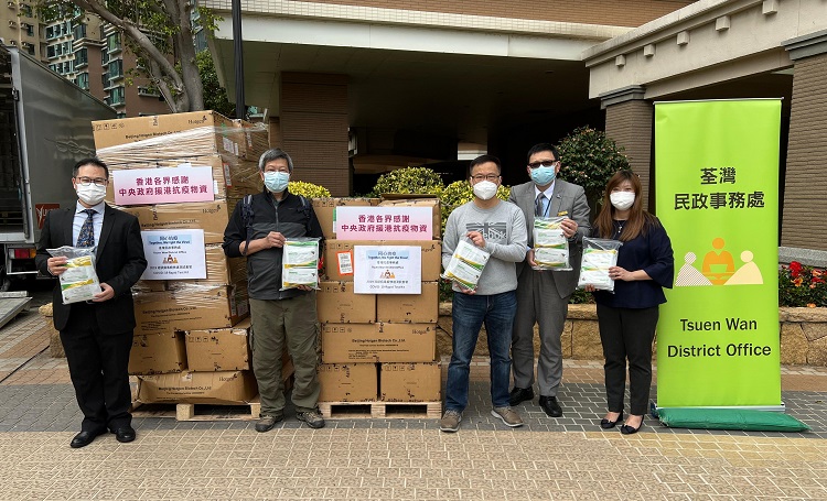 民政事務總署向多區住戶及清潔和物管員工免費派發快速測試套裝