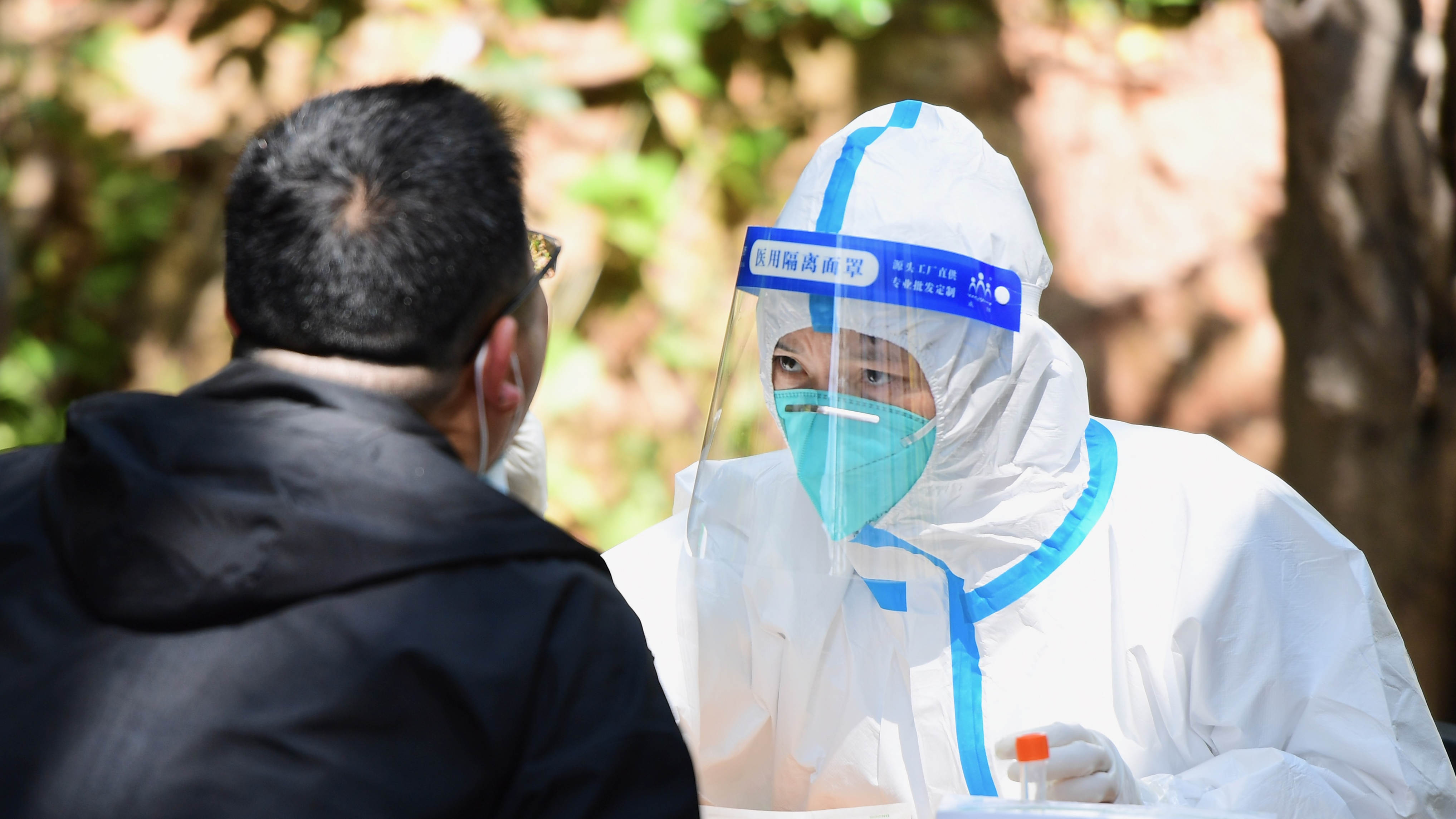 深圳福田區深夜連發5則通告