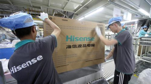 海信集團董事長周厚健退休 林瀾接任