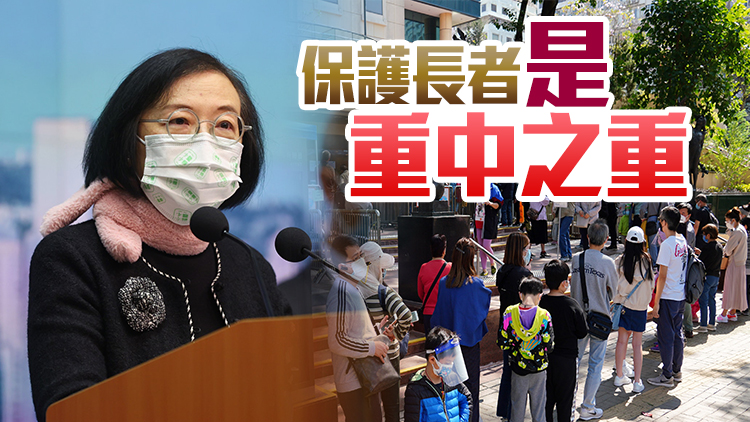 陳肇始：政府肩負起抗疫主體責任 「三減」為重點策略